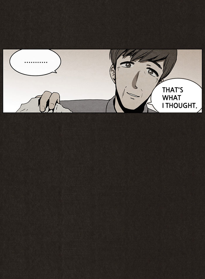 Bastard (HWANG Youngchan) Chapter 4 page 43 - Chapter 4