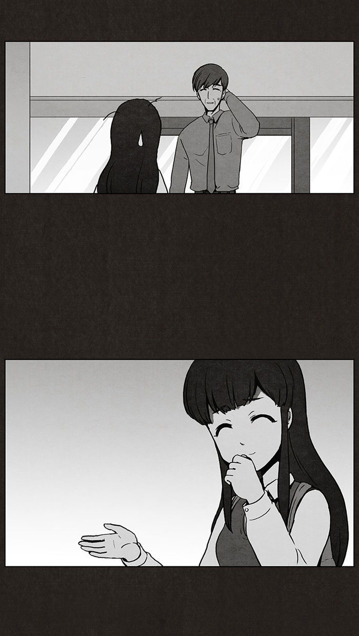 Bastard (HWANG Youngchan) Chapter 4 page 54 - Chapter 4