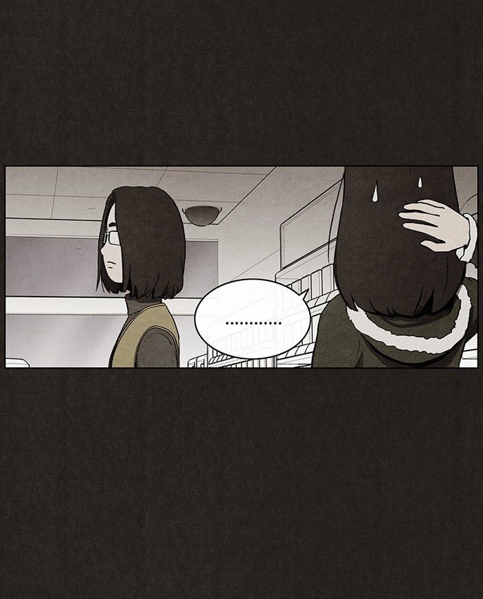 Bastard (HWANG Youngchan) Chapter 41 page 15 - Chapter 41