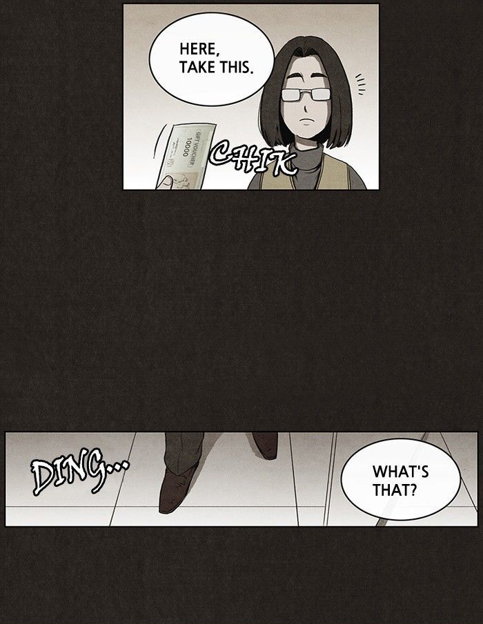 Bastard (HWANG Youngchan) Chapter 41 page 17 - Chapter 41