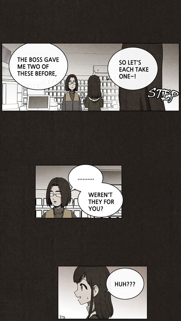 Bastard (HWANG Youngchan) Chapter 41 page 18 - Chapter 41