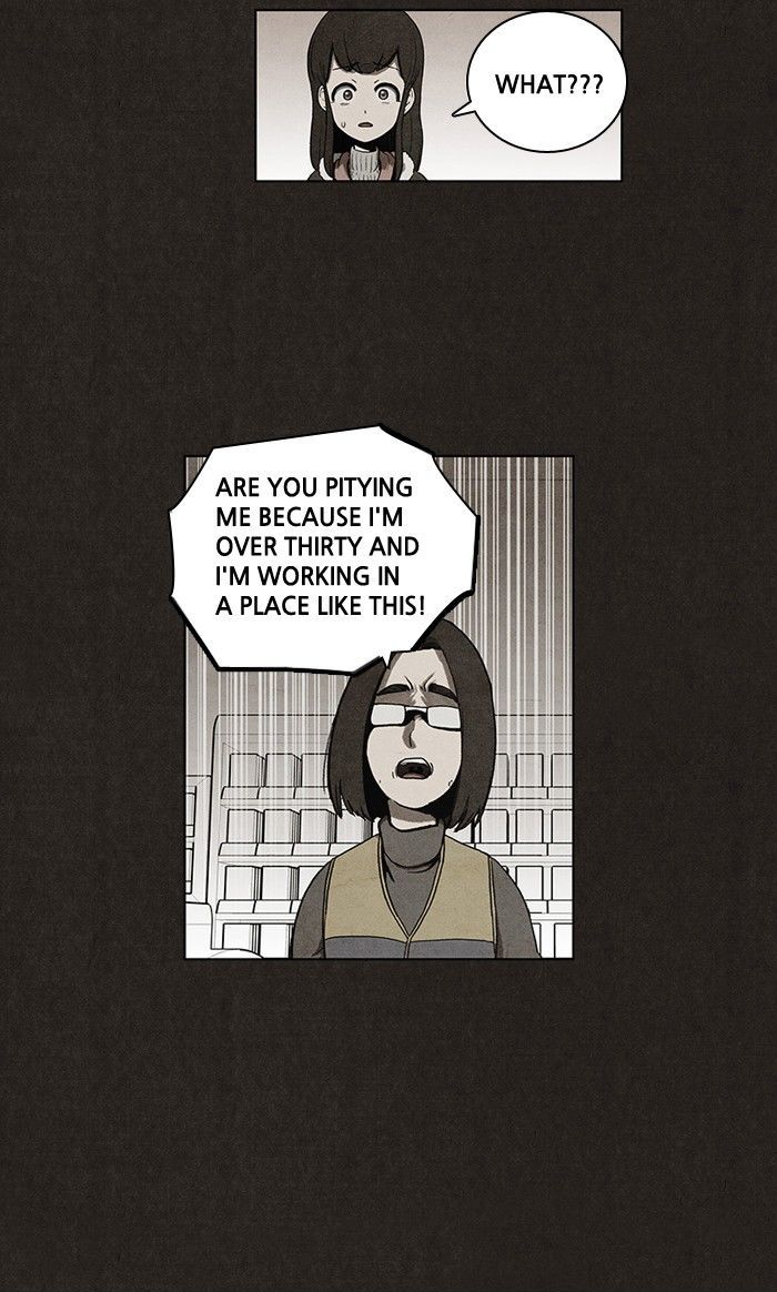 Bastard (HWANG Youngchan) Chapter 41 page 21 - Chapter 41