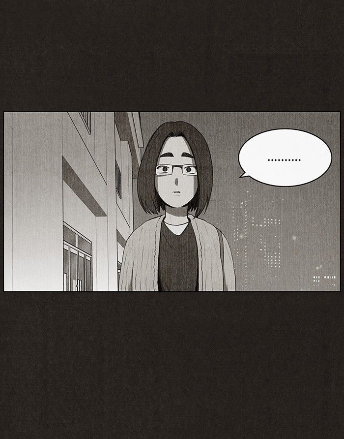 Bastard (HWANG Youngchan) Chapter 41 page 31 - Chapter 41