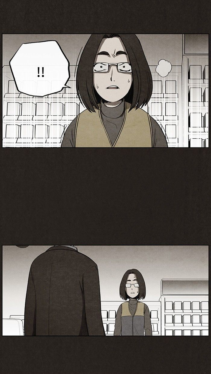 Bastard (HWANG Youngchan) Chapter 41 page 41 - Chapter 41