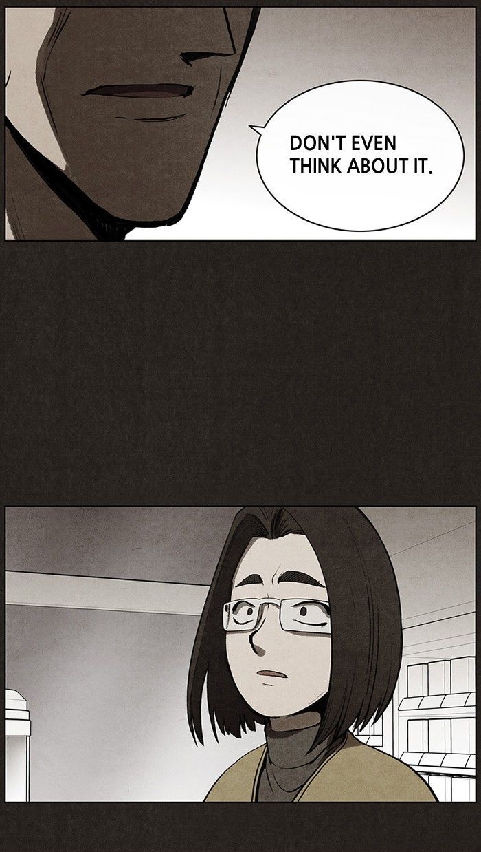 Bastard (HWANG Youngchan) Chapter 41 page 43 - Chapter 41