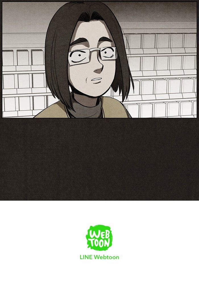 Bastard (HWANG Youngchan) Chapter 41 page 47 - Chapter 41