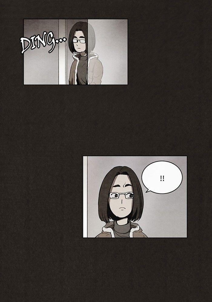 Bastard (HWANG Youngchan) Chapter 41 page 7 - Chapter 41