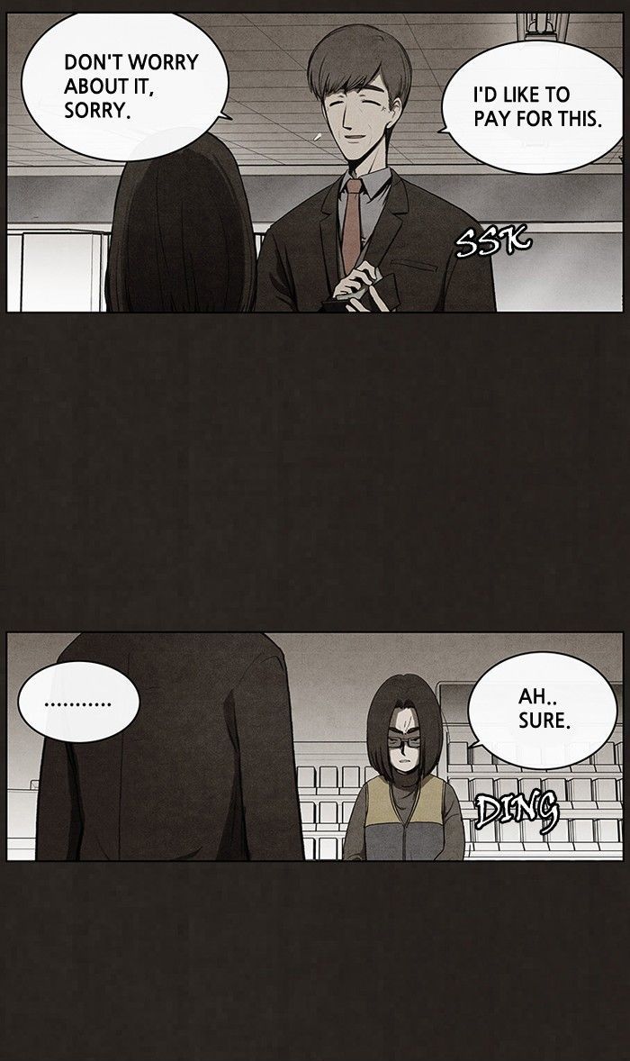 Bastard (HWANG Youngchan) Chapter 42 page 16 - Chapter 42