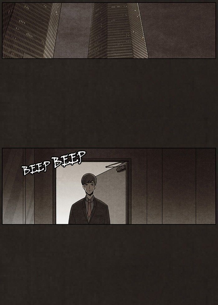 Bastard (HWANG Youngchan) Chapter 42 page 23 - Chapter 42
