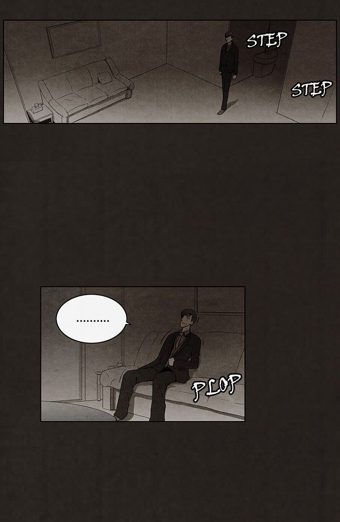 Bastard (HWANG Youngchan) Chapter 42 page 24 - Chapter 42