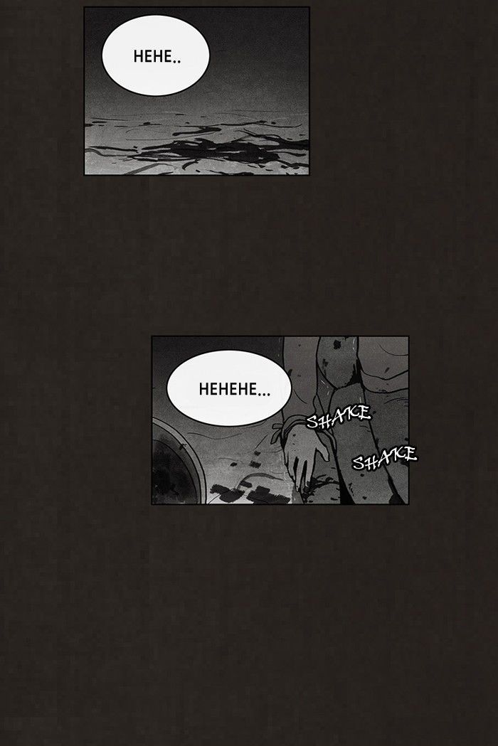 Bastard (HWANG Youngchan) Chapter 42 page 27 - Chapter 42