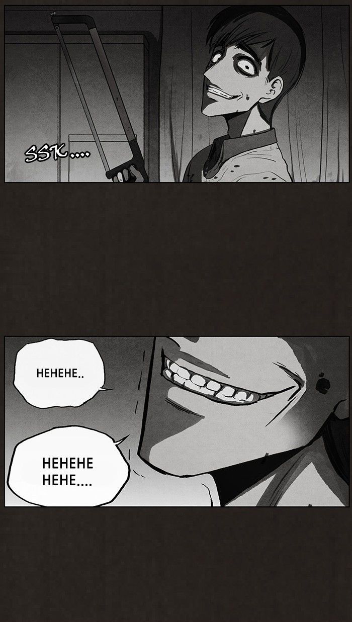 Bastard (HWANG Youngchan) Chapter 42 page 28 - Chapter 42