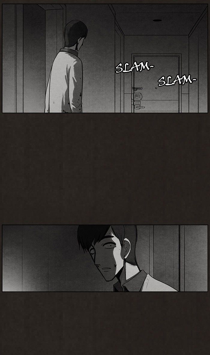 Bastard (HWANG Youngchan) Chapter 42 page 31 - Chapter 42