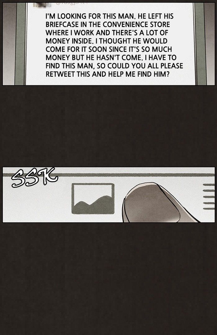 Bastard (HWANG Youngchan) Chapter 42 page 37 - Chapter 42