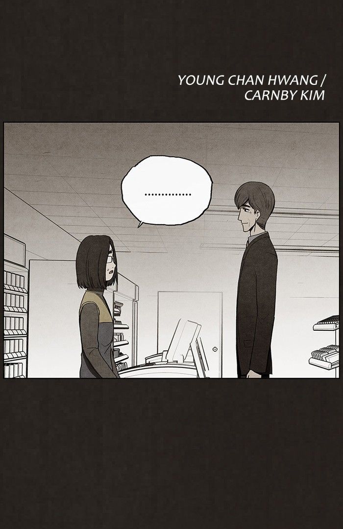 Bastard (HWANG Youngchan) Chapter 42 page 5 - Chapter 42