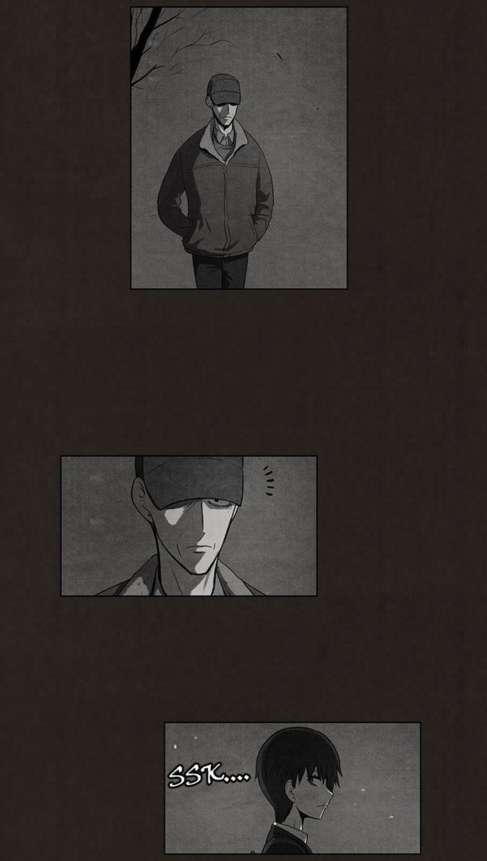 Bastard (HWANG Youngchan) Chapter 42 page 8 - Chapter 42
