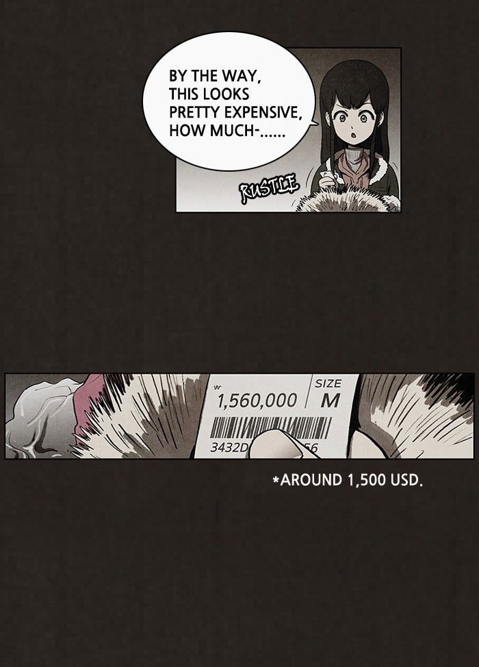 Bastard (HWANG Youngchan) Chapter 43 page 12 - Chapter 43