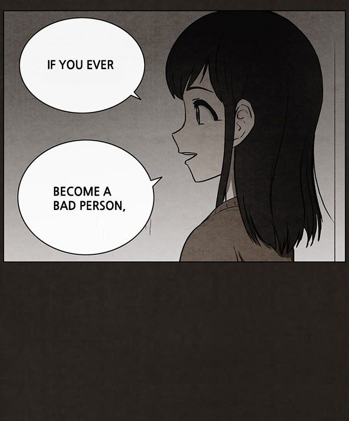 Bastard (HWANG Youngchan) Chapter 43 page 42 - Chapter 43