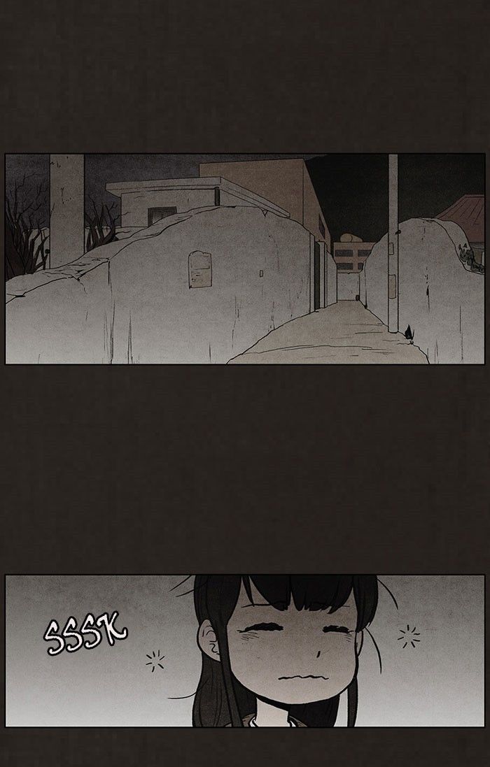 Bastard (HWANG Youngchan) Chapter 43 page 46 - Chapter 43