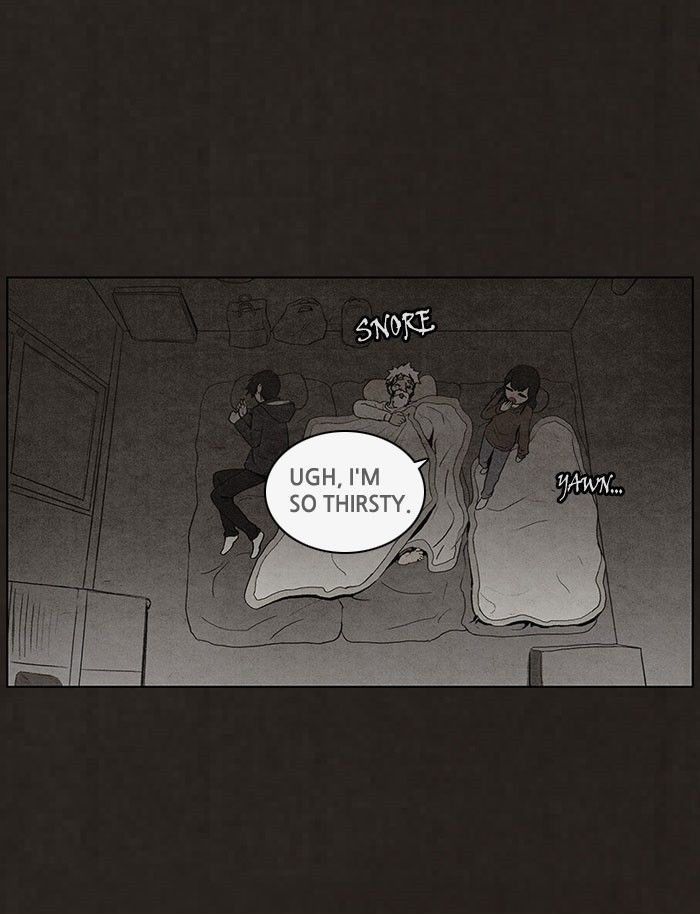 Bastard (HWANG Youngchan) Chapter 43 page 47 - Chapter 43