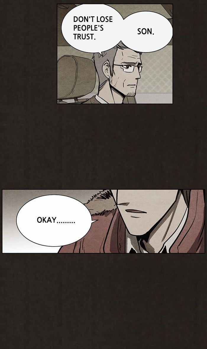 Bastard (HWANG Youngchan) Chapter 44 page 12 - Chapter 44