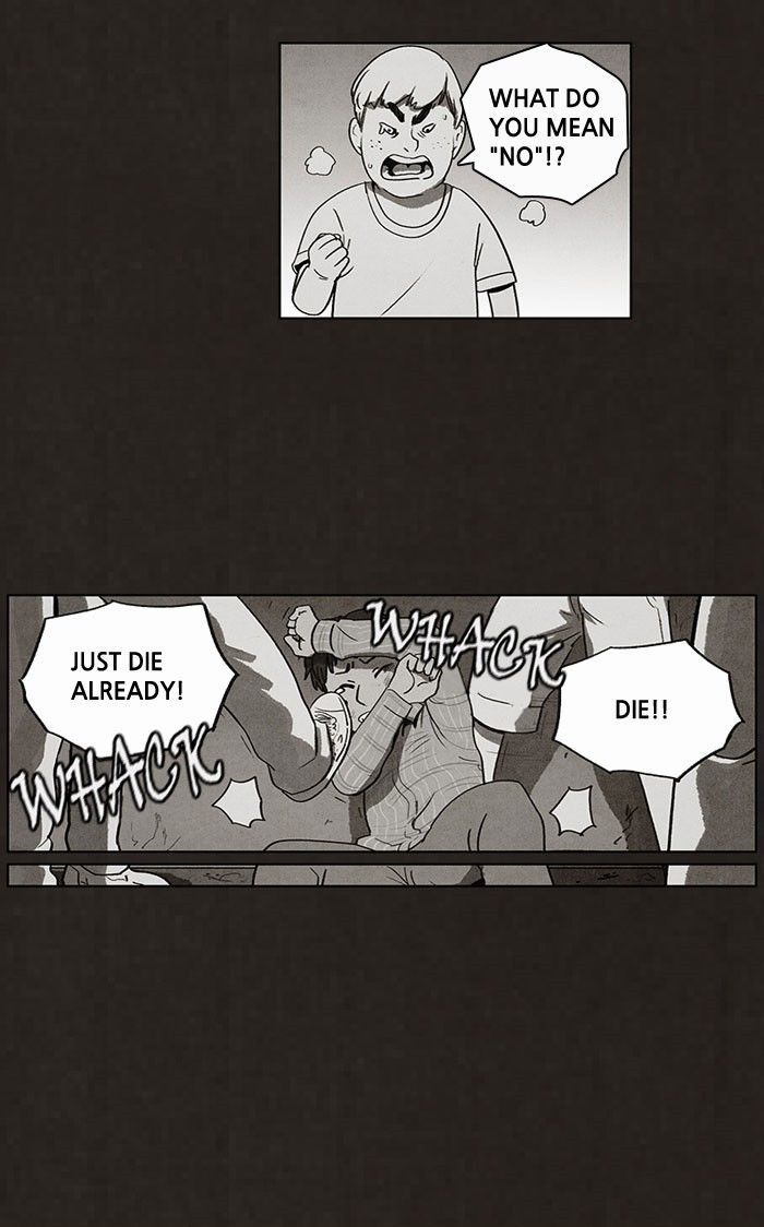 Bastard (HWANG Youngchan) Chapter 44 page 15 - Chapter 44