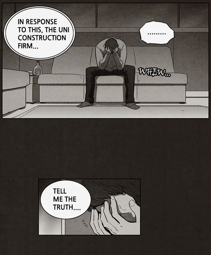 Bastard (HWANG Youngchan) Chapter 44 page 18 - Chapter 44