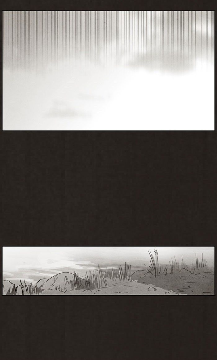 Bastard (HWANG Youngchan) Chapter 44 page 25 - Chapter 44