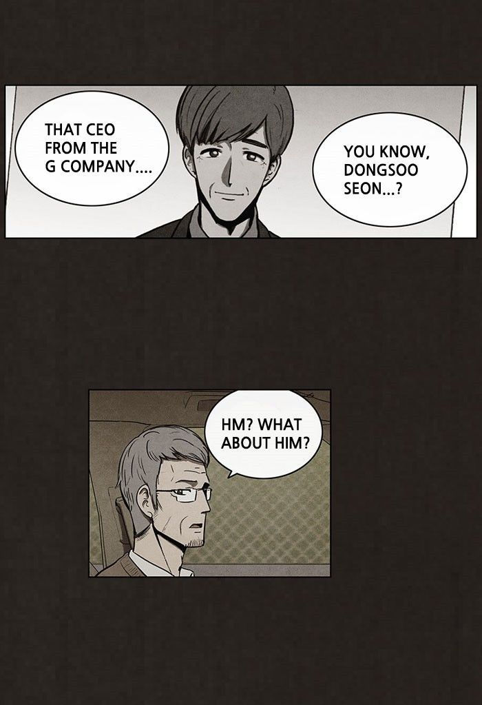 Bastard (HWANG Youngchan) Chapter 44 page 37 - Chapter 44