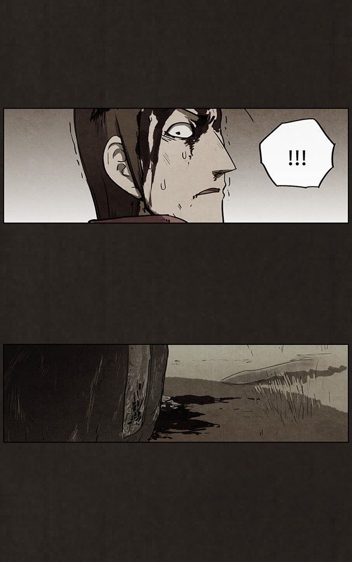 Bastard (HWANG Youngchan) Chapter 45 page 12 - Chapter 45