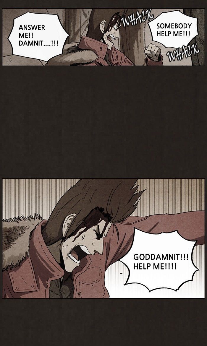Bastard (HWANG Youngchan) Chapter 45 page 15 - Chapter 45