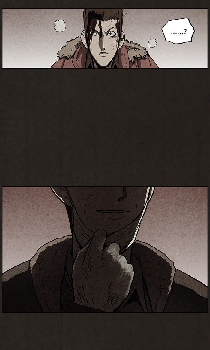 Bastard (HWANG Youngchan) Chapter 45 page 22 - Chapter 45