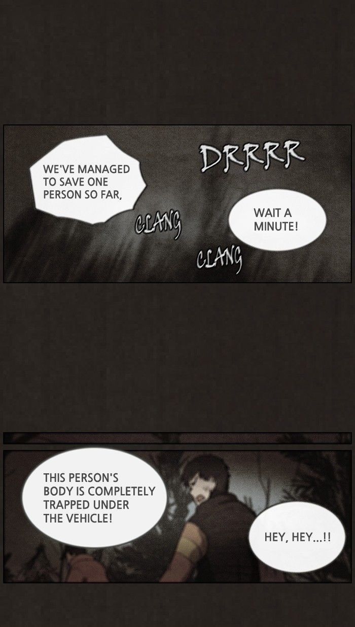 Bastard (HWANG Youngchan) Chapter 45 page 31 - Chapter 45