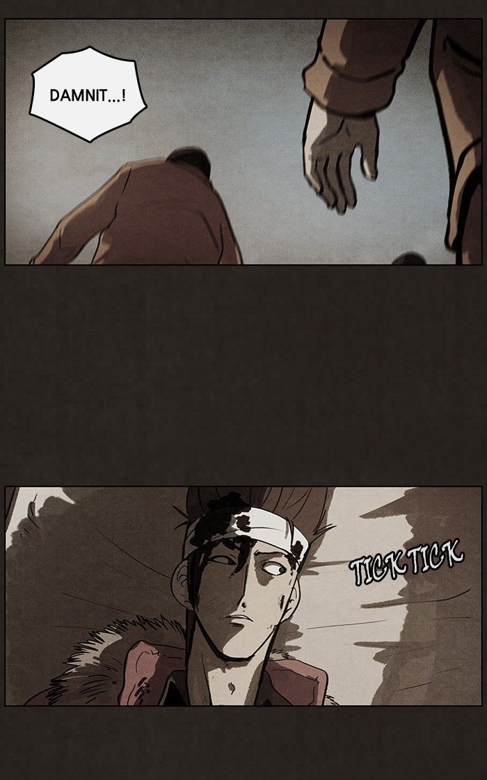 Bastard (HWANG Youngchan) Chapter 45 page 37 - Chapter 45