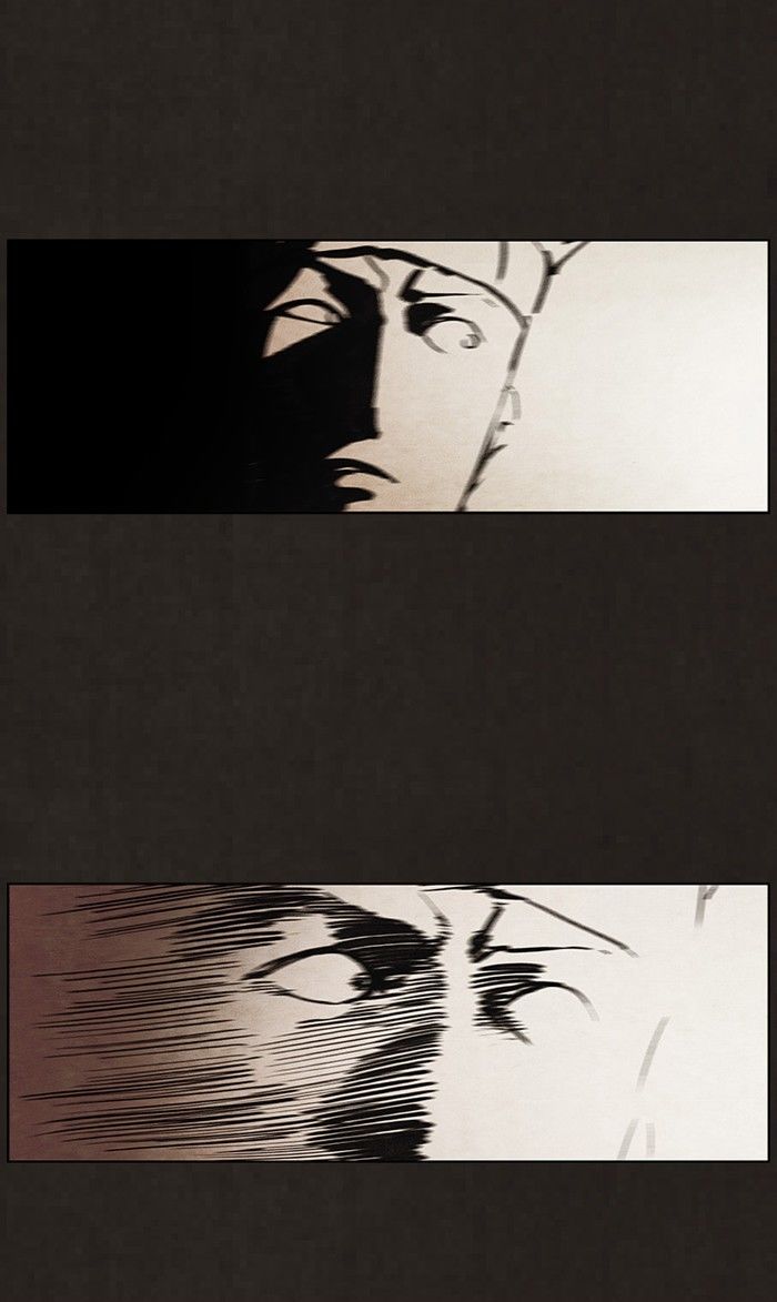 Bastard (HWANG Youngchan) Chapter 45 page 40 - Chapter 45