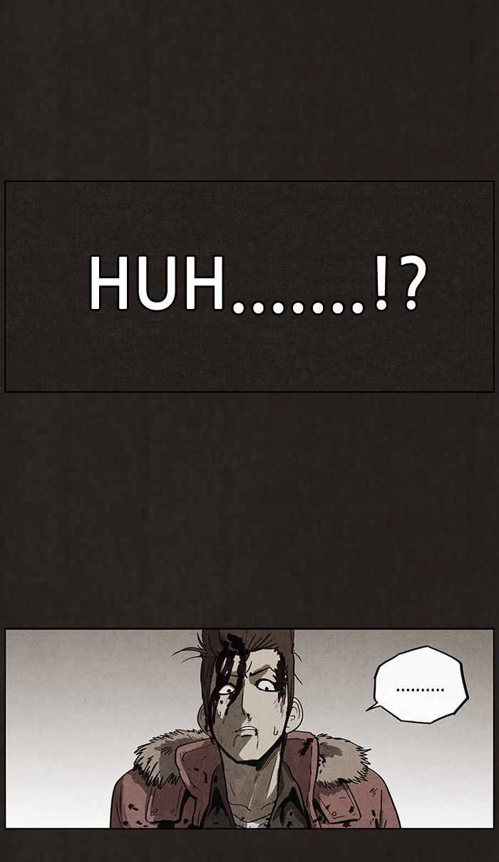 Bastard (HWANG Youngchan) Chapter 45 page 6 - Chapter 45
