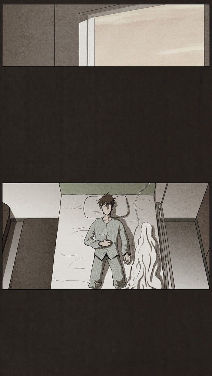 Bastard (HWANG Youngchan) Chapter 46 page 23 - Chapter 46