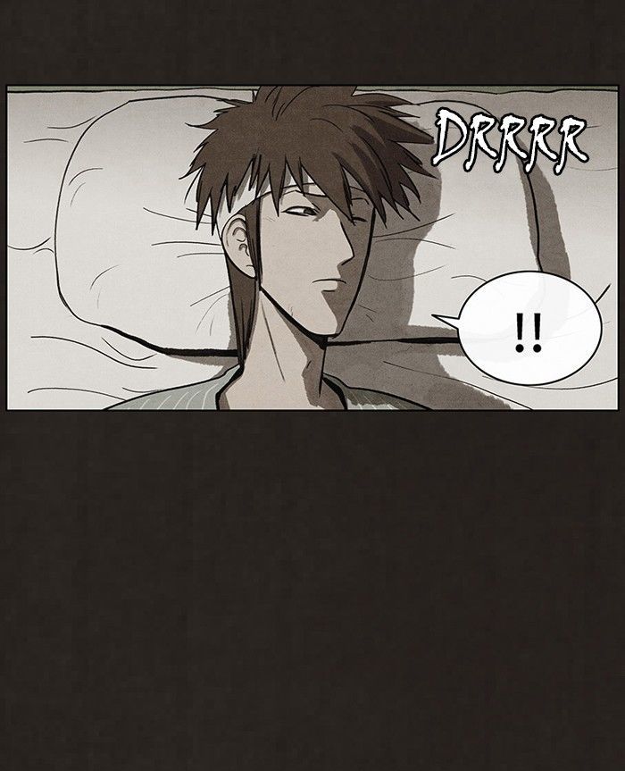 Bastard (HWANG Youngchan) Chapter 46 page 24 - Chapter 46