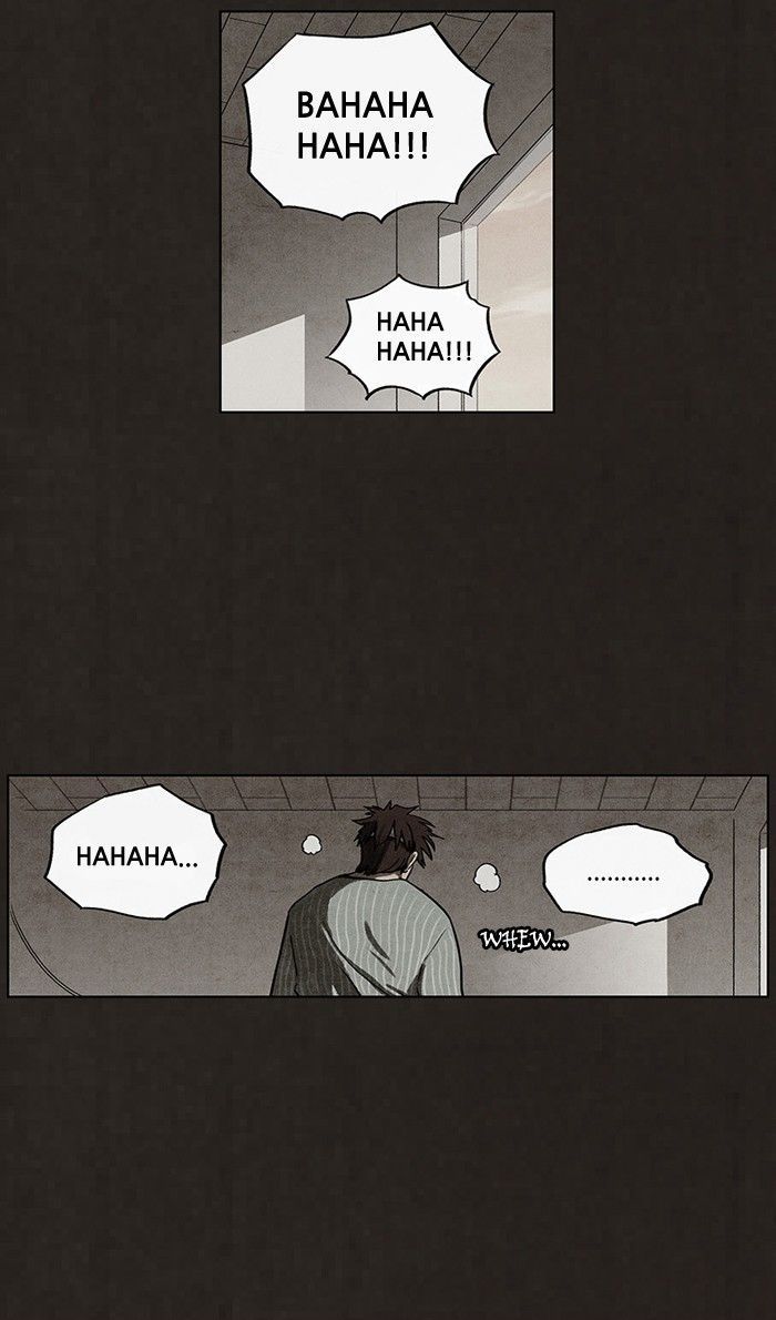 Bastard (HWANG Youngchan) Chapter 46 page 43 - Chapter 46