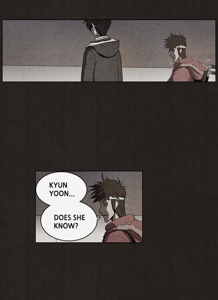 Bastard (HWANG Youngchan) Chapter 47 page 16 - Chapter 47