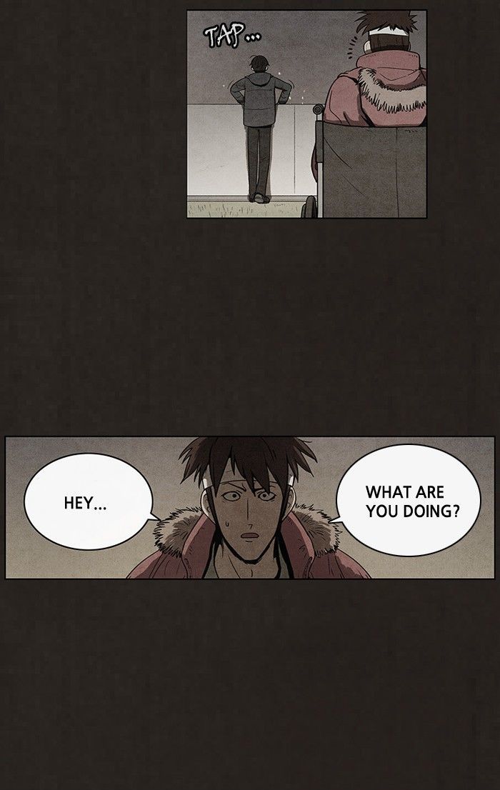 Bastard (HWANG Youngchan) Chapter 47 page 44 - Chapter 47