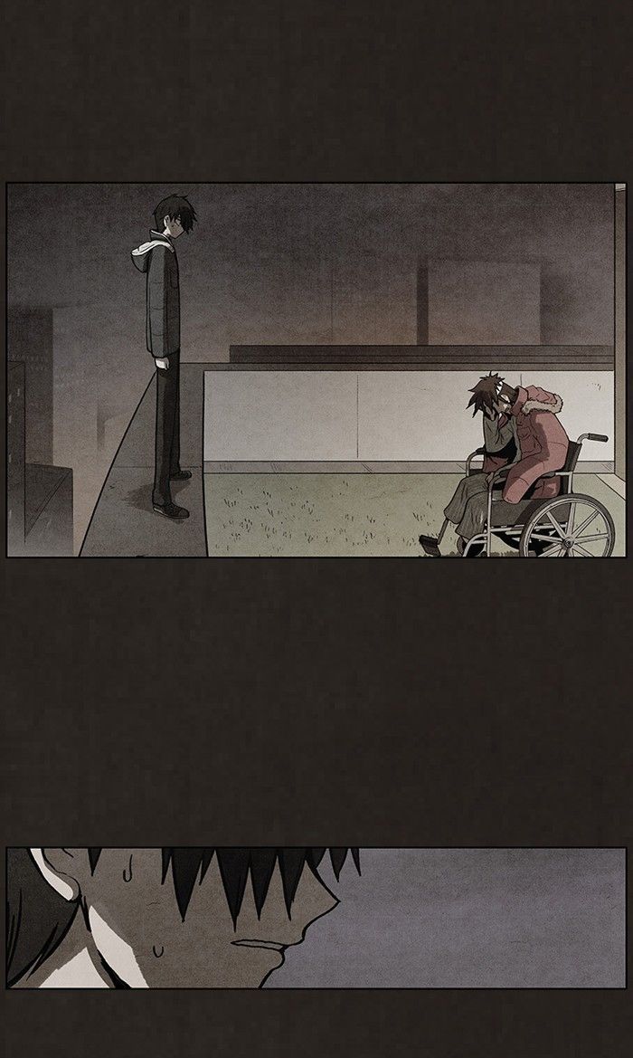 Bastard (HWANG Youngchan) Chapter 48 page 17 - Chapter 48