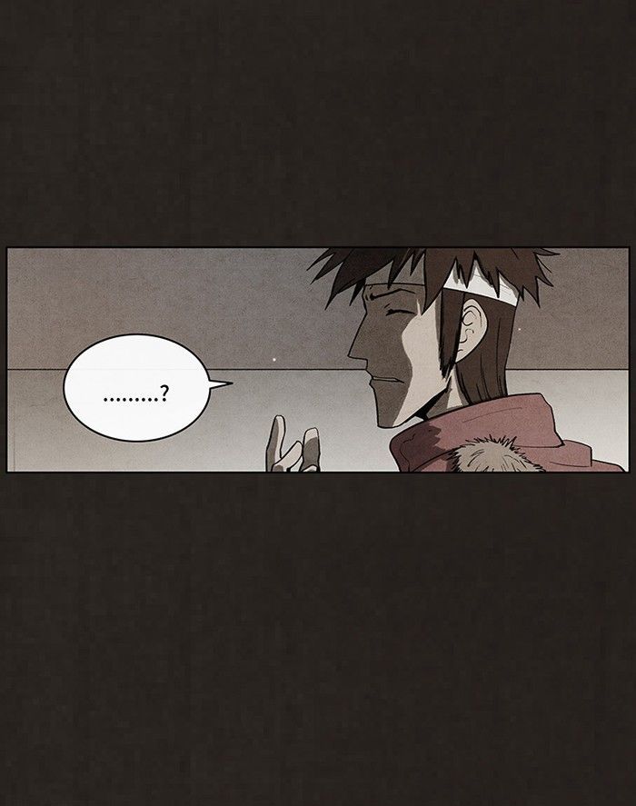 Bastard (HWANG Youngchan) Chapter 48 page 19 - Chapter 48