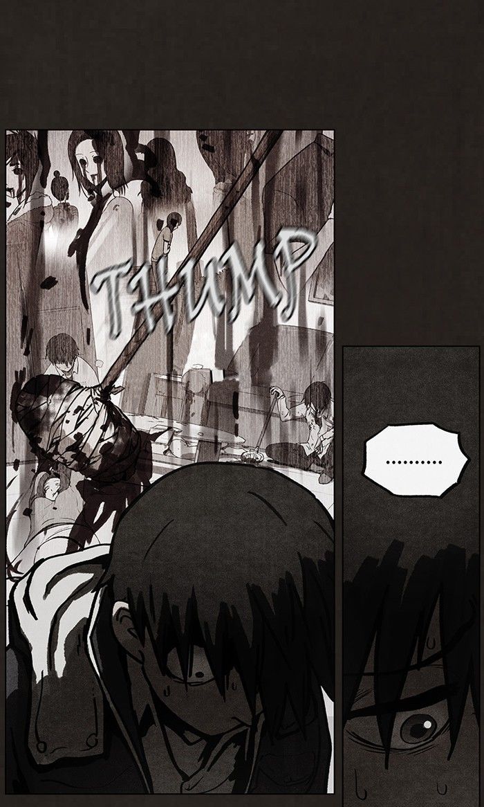 Bastard (HWANG Youngchan) Chapter 48 page 47 - Chapter 48