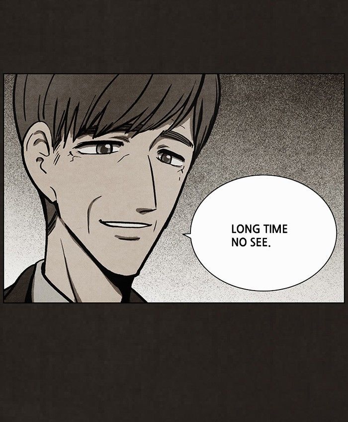 Bastard (HWANG Youngchan) Chapter 48 page 63 - Chapter 48
