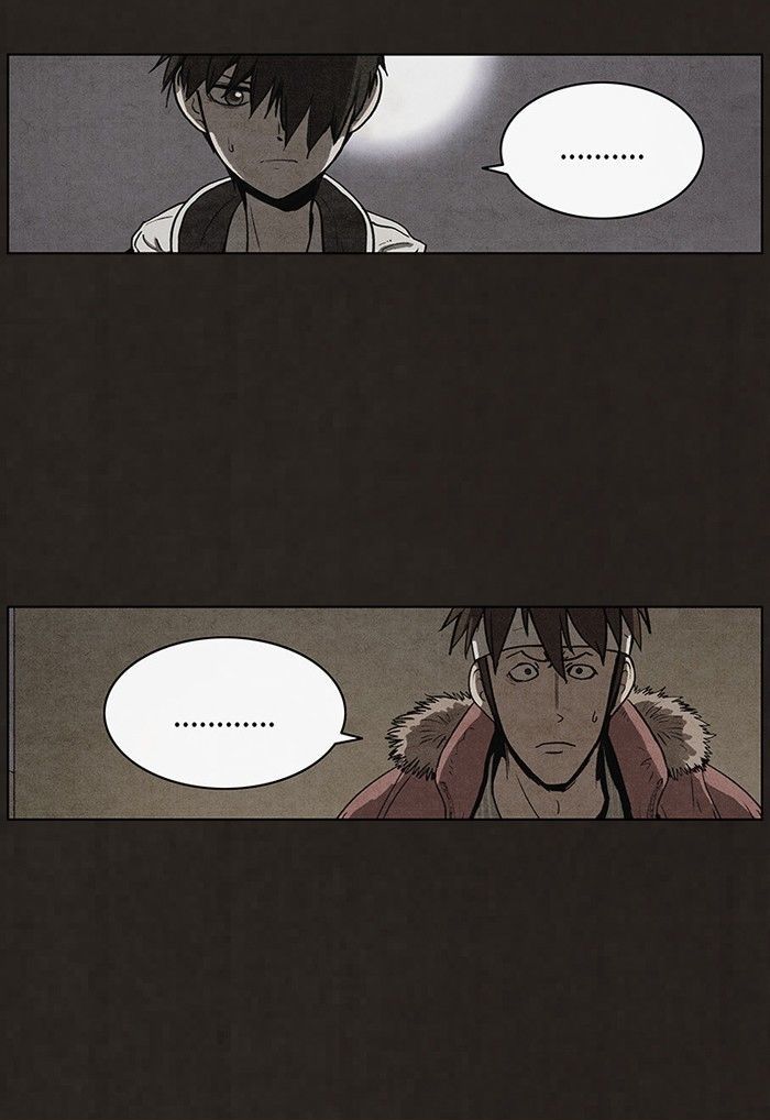 Bastard (HWANG Youngchan) Chapter 48 page 7 - Chapter 48