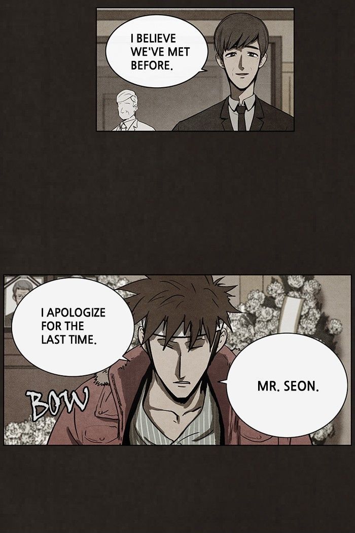Bastard (HWANG Youngchan) Chapter 49 page 10 - Chapter 49
