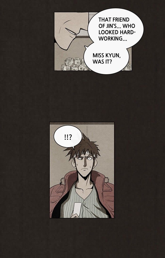 Bastard (HWANG Youngchan) Chapter 49 page 37 - Chapter 49