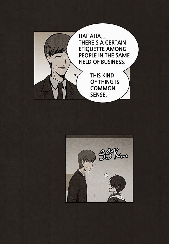 Bastard (HWANG Youngchan) Chapter 49 page 4 - Chapter 49