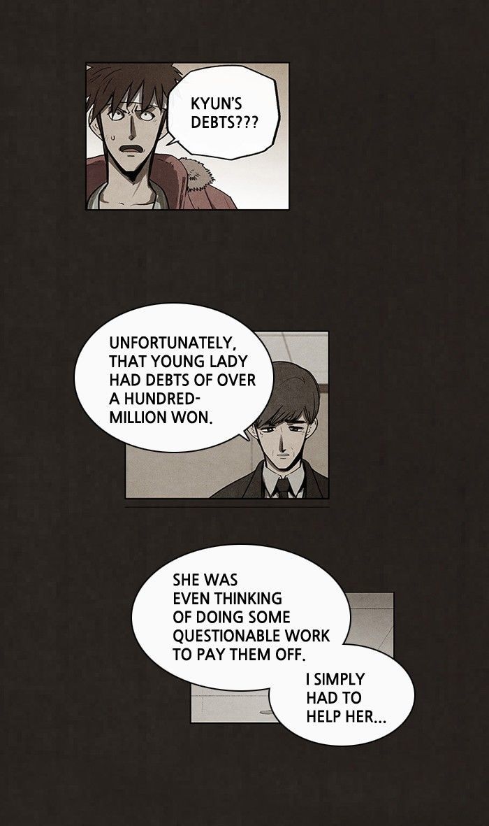 Bastard (HWANG Youngchan) Chapter 49 page 40 - Chapter 49